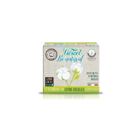 Ekologiczne Podpaski na DZIEŃ | ORGANICZNA BAWEŁNA (12 szt)